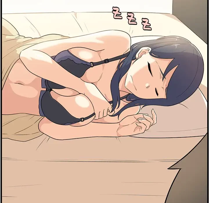 ここ、俺ん家なんですけど!? 第4話 - 12