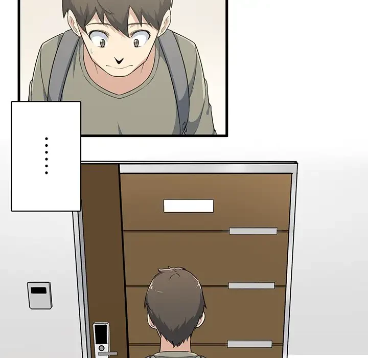 ここ、俺ん家なんですけど!? 第4話 - 32