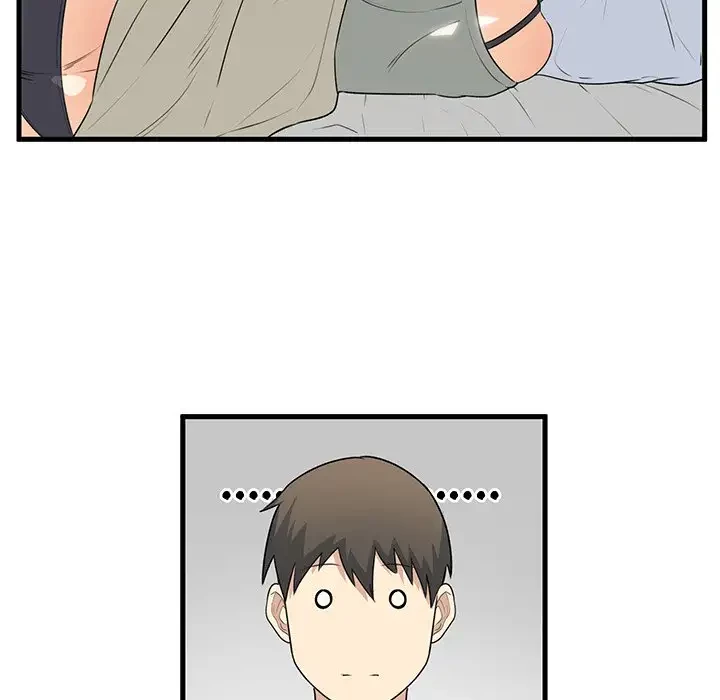 ここ、俺ん家なんですけど!? 第4話 - 51