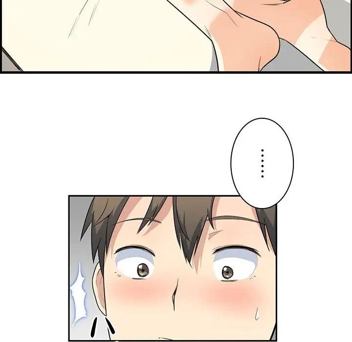 ここ、俺ん家なんですけど!? 第4話 - 54