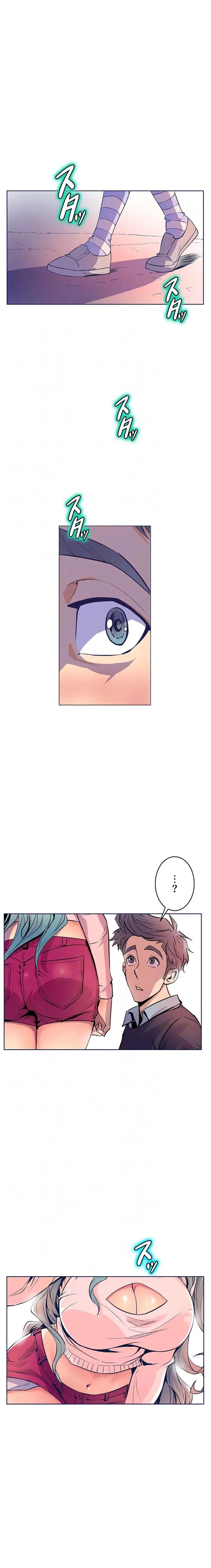 淫欲の殺し屋ーヒノカ 第24話 - 14