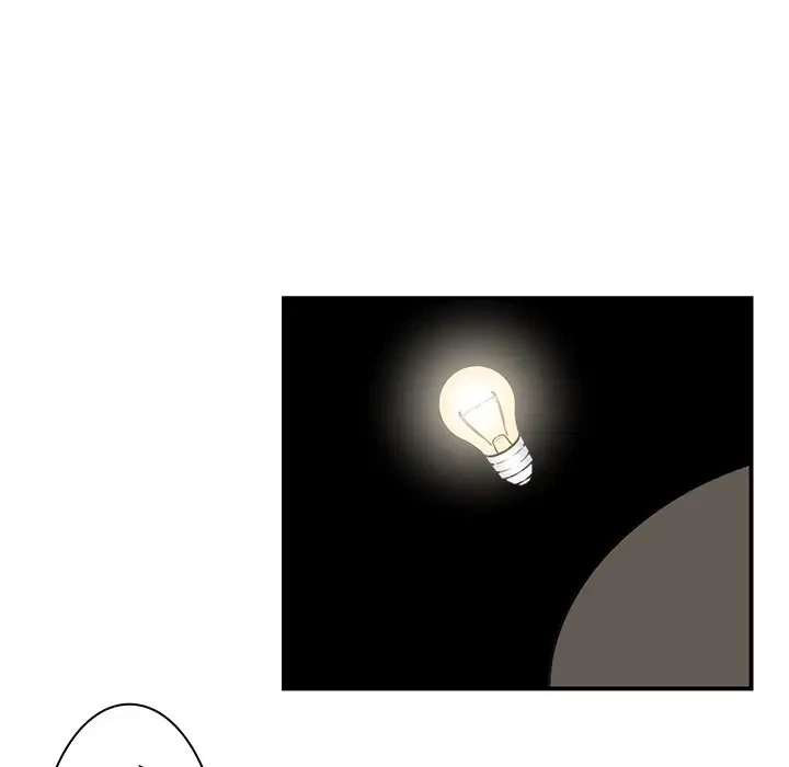 ここ、俺ん家なんですけど!? 第7話 - 57