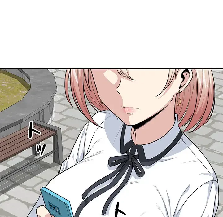 ここ、俺ん家なんですけど!? 第7話 - 83