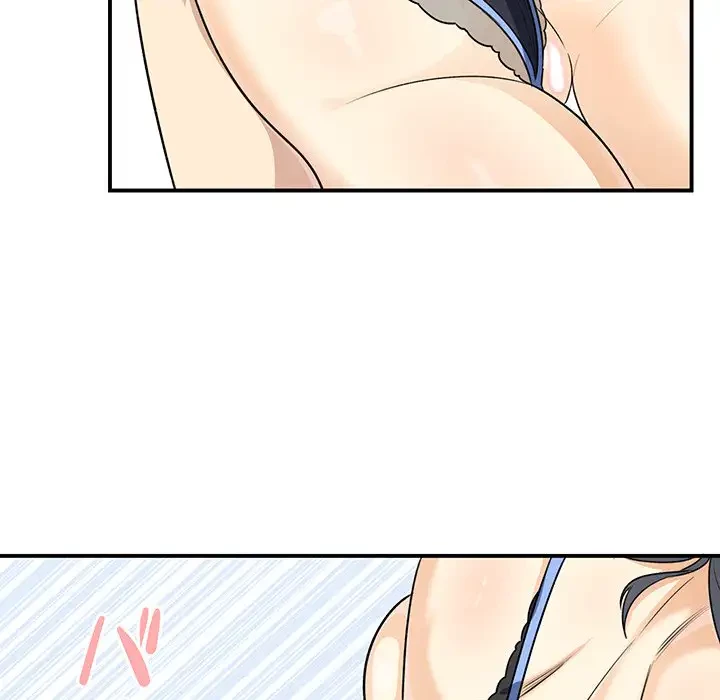 ここ、俺ん家なんですけど!? 第7話 - 98