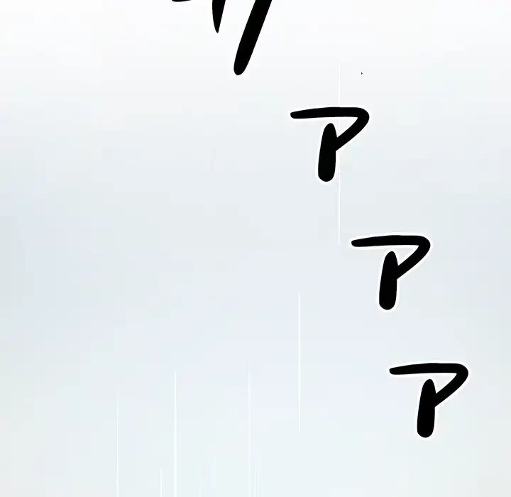 ここ、俺ん家なんですけど!? 第7話 - 121