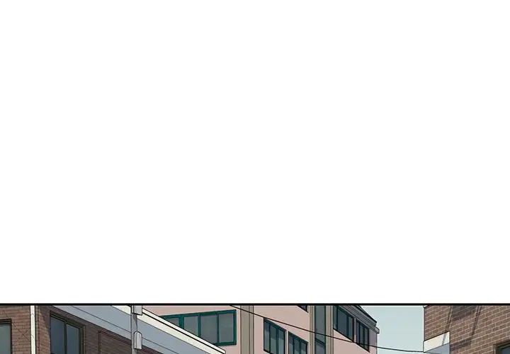 ここ、俺ん家なんですけど!? 第8話 - 2