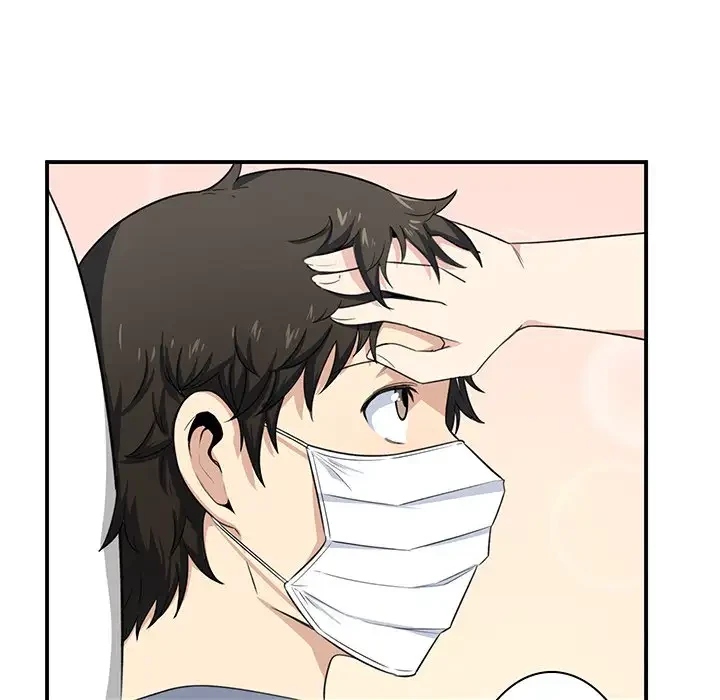 ここ、俺ん家なんですけど!? 第8話 - 105