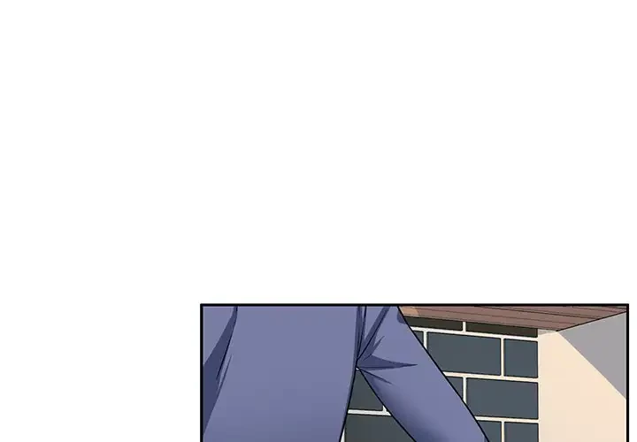 ここ、俺ん家なんですけど!? 第9話 - 4