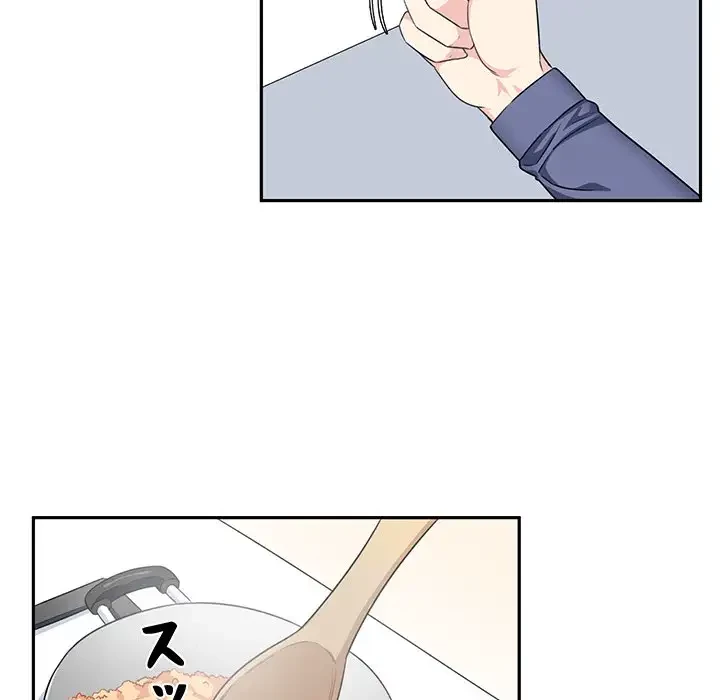 ここ、俺ん家なんですけど!? 第9話 - 18