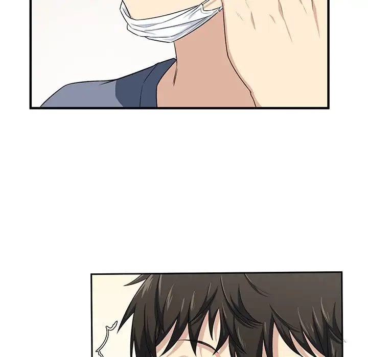 ここ、俺ん家なんですけど!? 第9話 - 45