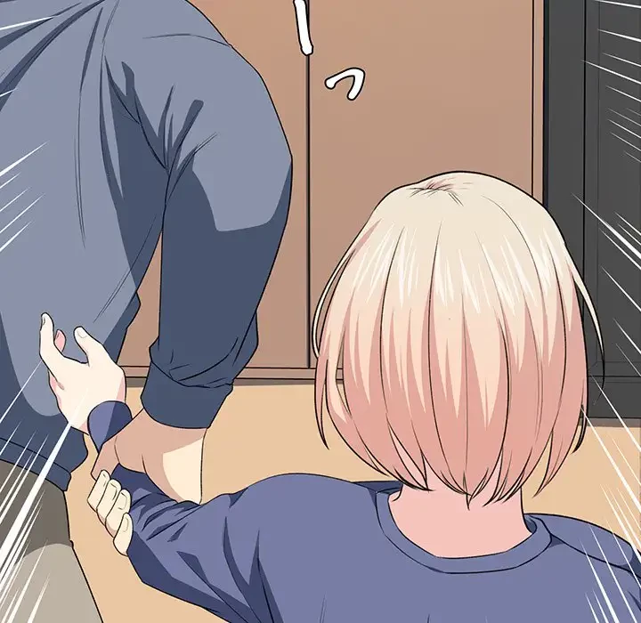 ここ、俺ん家なんですけど!? 第9話 - 71