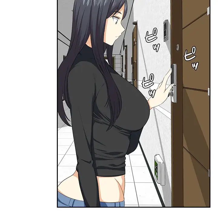 ここ、俺ん家なんですけど!? 第9話 - 73