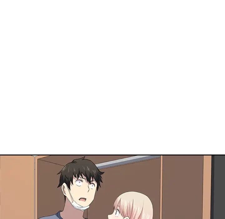 ここ、俺ん家なんですけど!? 第9話 - 74