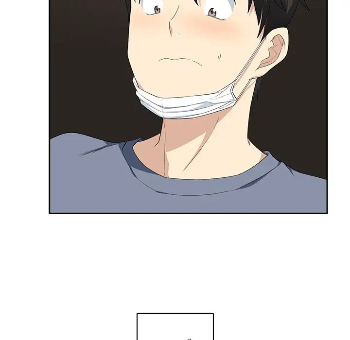 ここ、俺ん家なんですけど!? 第9話 - 93