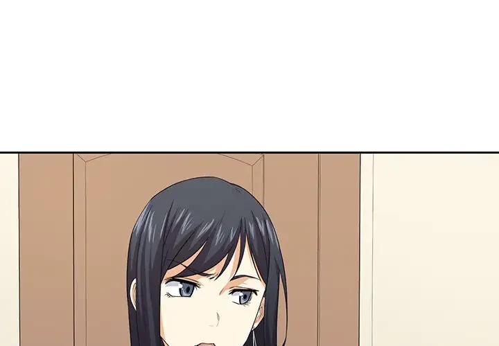 ここ、俺ん家なんですけど!? 第10話 - 1