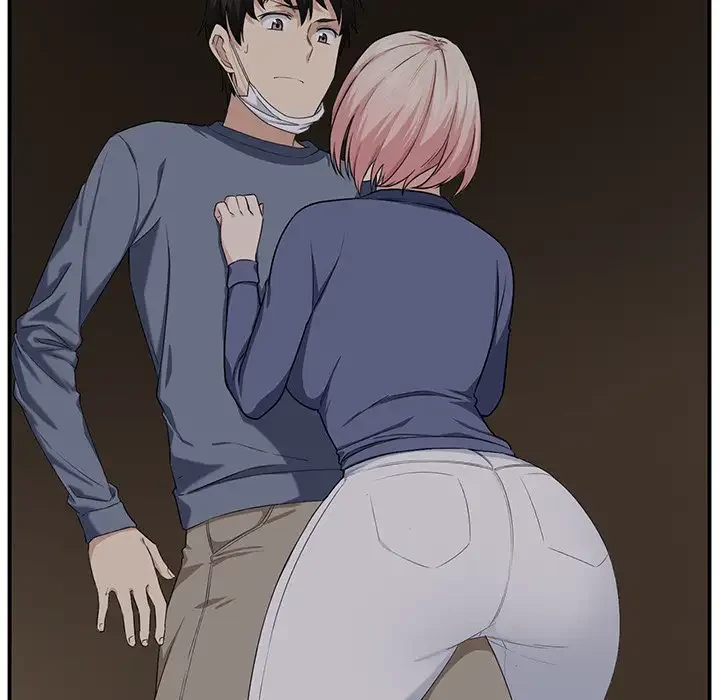 ここ、俺ん家なんですけど!? 第10話 - 13