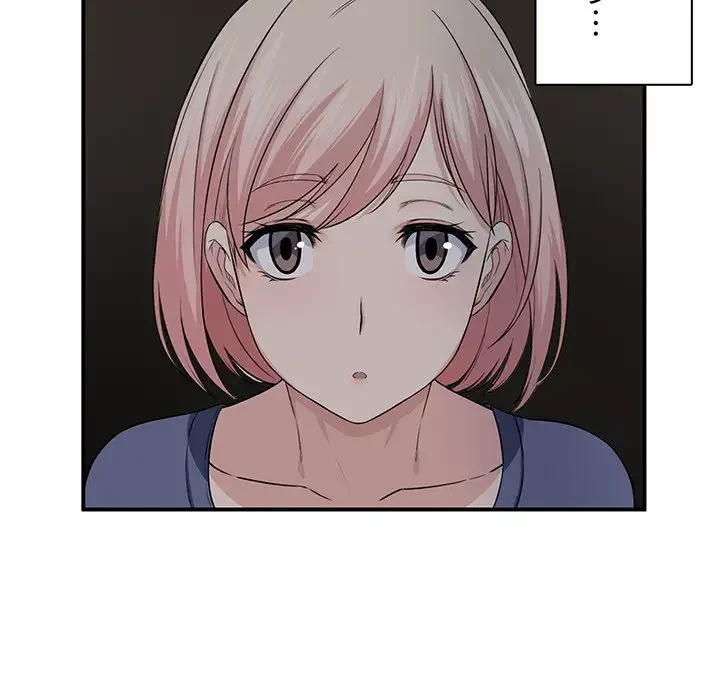 ここ、俺ん家なんですけど!? 第10話 - 15