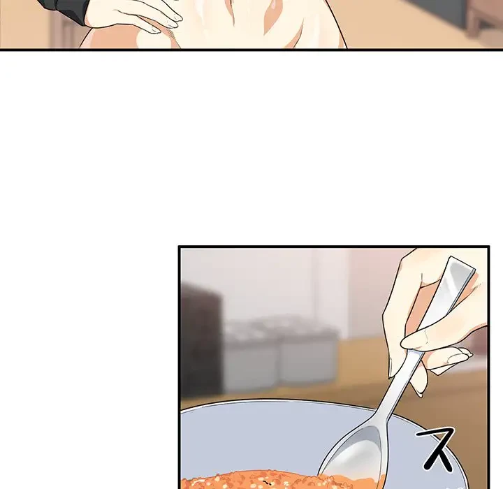 ここ、俺ん家なんですけど!? 第10話 - 39