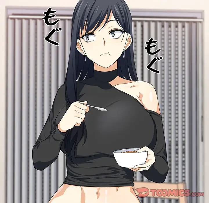 ここ、俺ん家なんですけど!? 第10話 - 42