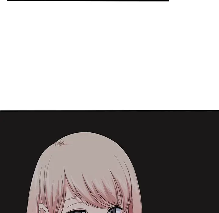 ここ、俺ん家なんですけど!? 第10話 - 61