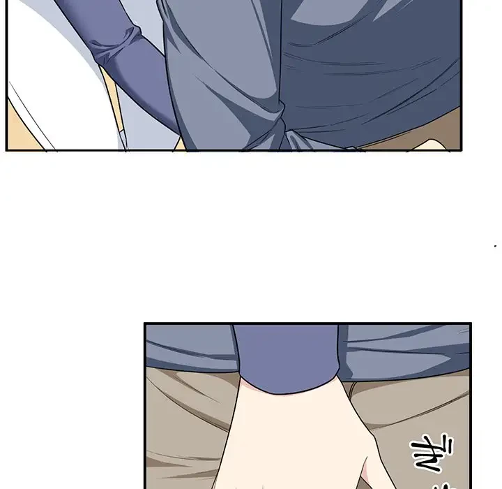 ここ、俺ん家なんですけど!? 第10話 - 118