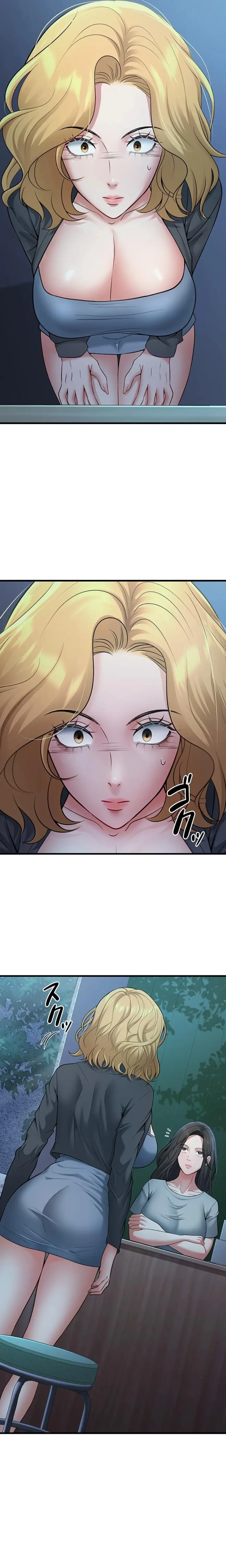 危ない再会 ~オトナになった元教え子の誘惑~ 第61話 - 11