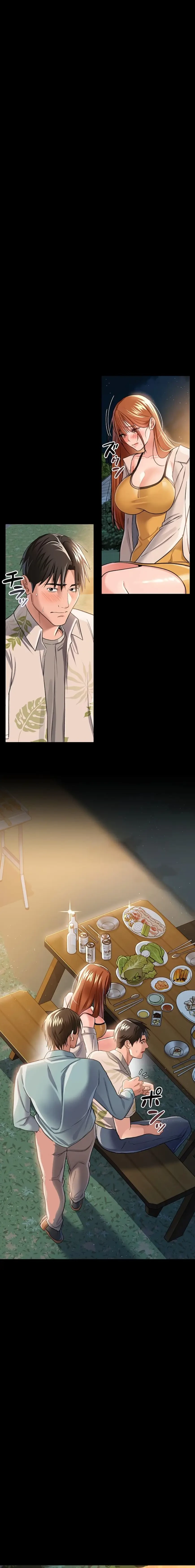 人妻は夫の前で抱かれる 第26話 - 3