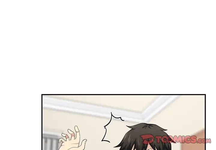 ここ、俺ん家なんですけど!? 第11話 - 2