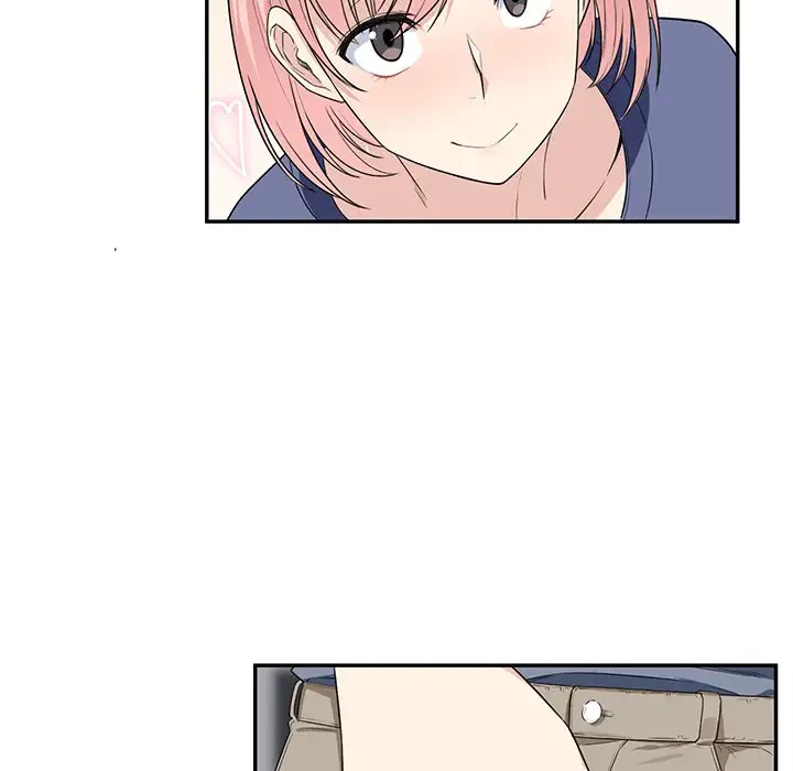 ここ、俺ん家なんですけど!? 第11話 - 8