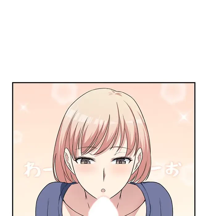 ここ、俺ん家なんですけど!? 第11話 - 16