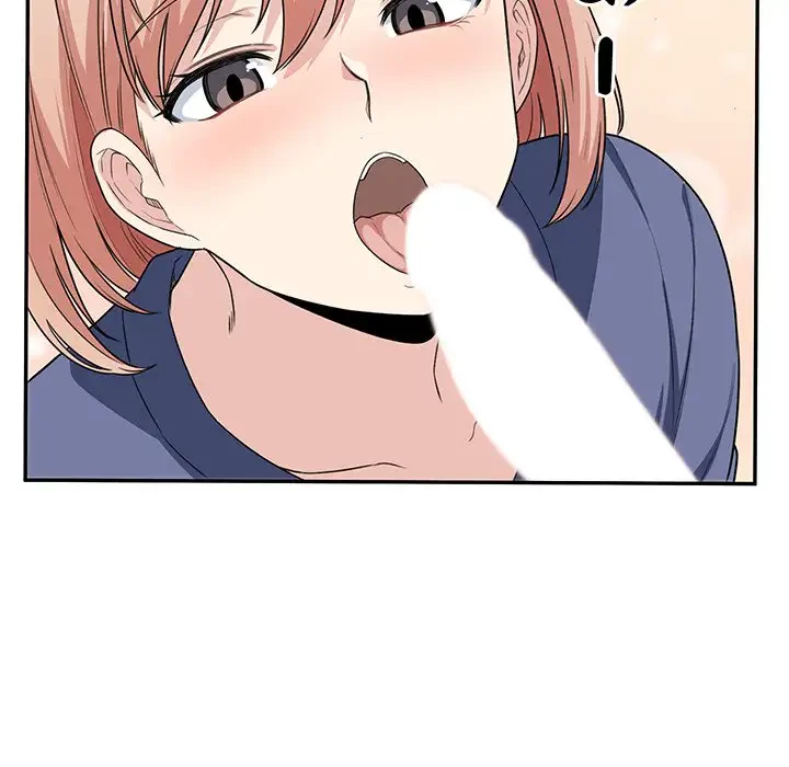 ここ、俺ん家なんですけど!? 第11話 - 24