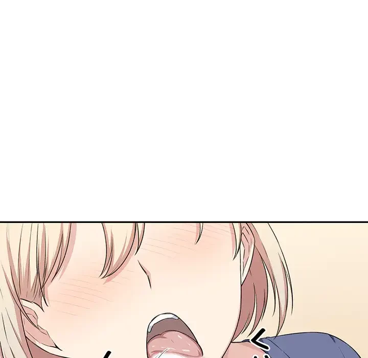 ここ、俺ん家なんですけど!? 第11話 - 37