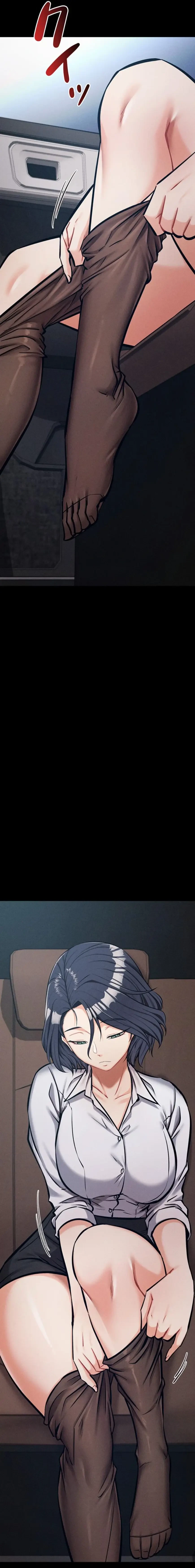 復讐の罠～快楽の底まで墜とされて～ 第56話 - 11