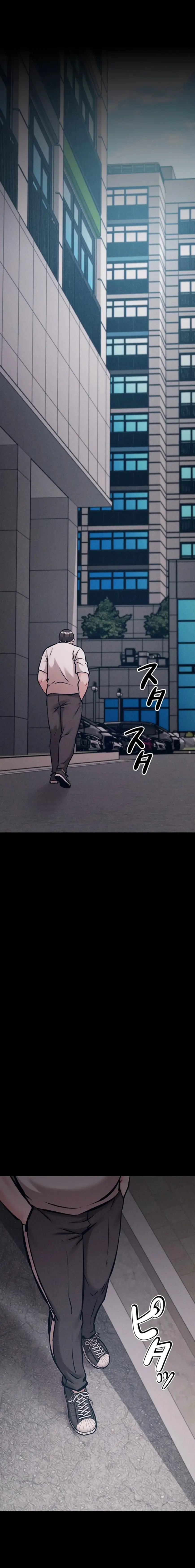 復讐の罠～快楽の底まで墜とされて～ 第57話 - 4