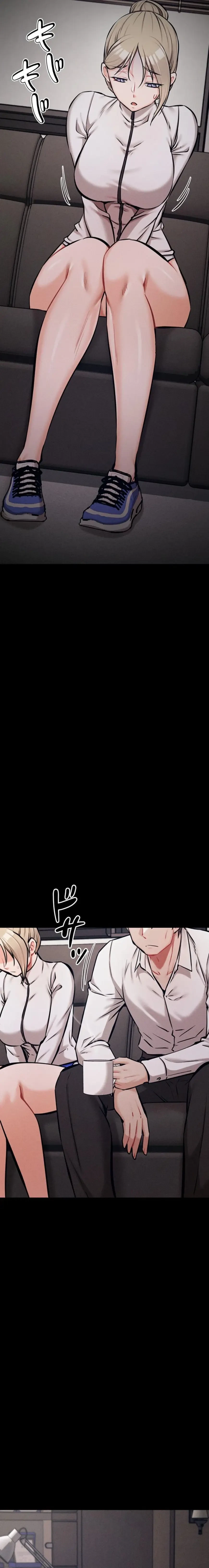 復讐の罠～快楽の底まで墜とされて～ 第57話 - 11