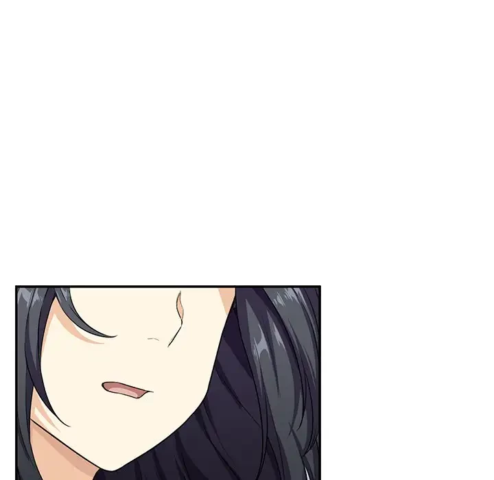 ここ、俺ん家なんですけど!? 第12話 - 30