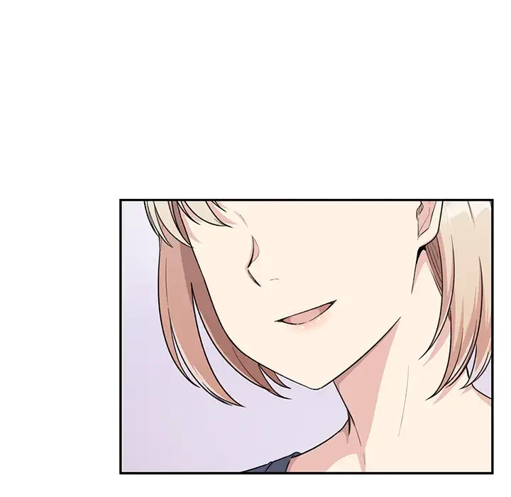 ここ、俺ん家なんですけど!? 第12話 - 75