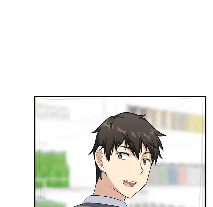 ここ、俺ん家なんですけど!? 第12話 - 102