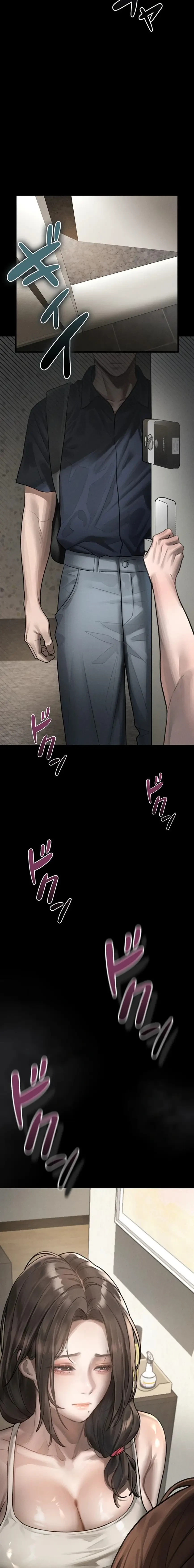 猥談をきかせてよ 第36話 - 30