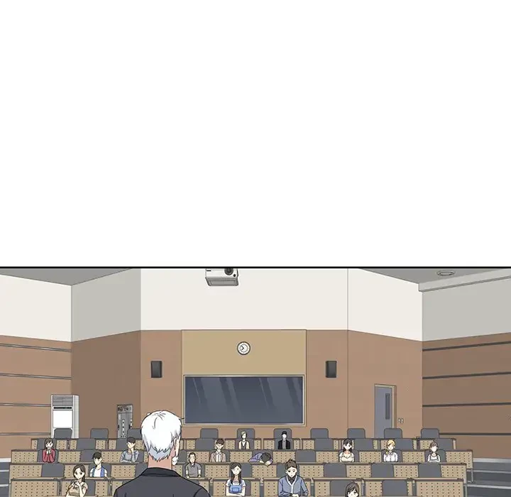 ここ、俺ん家なんですけど!? 第13話 - 5