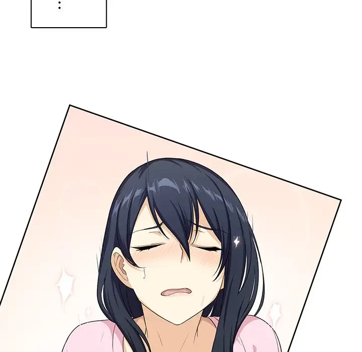 ここ、俺ん家なんですけど!? 第13話 - 25