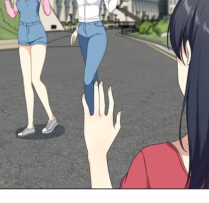 ここ、俺ん家なんですけど!? 第13話 - 61