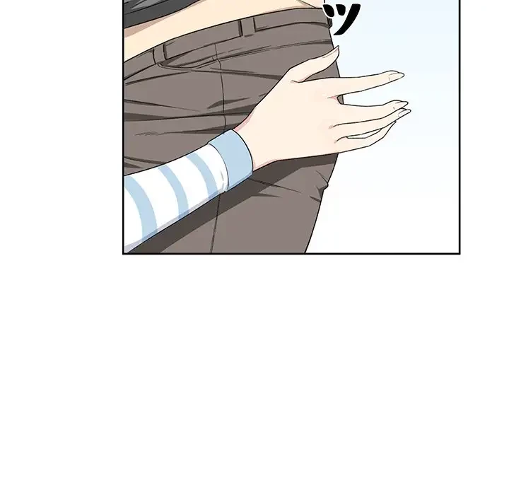 ここ、俺ん家なんですけど!? 第13話 - 100