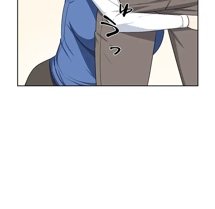 ここ、俺ん家なんですけど!? 第13話 - 102