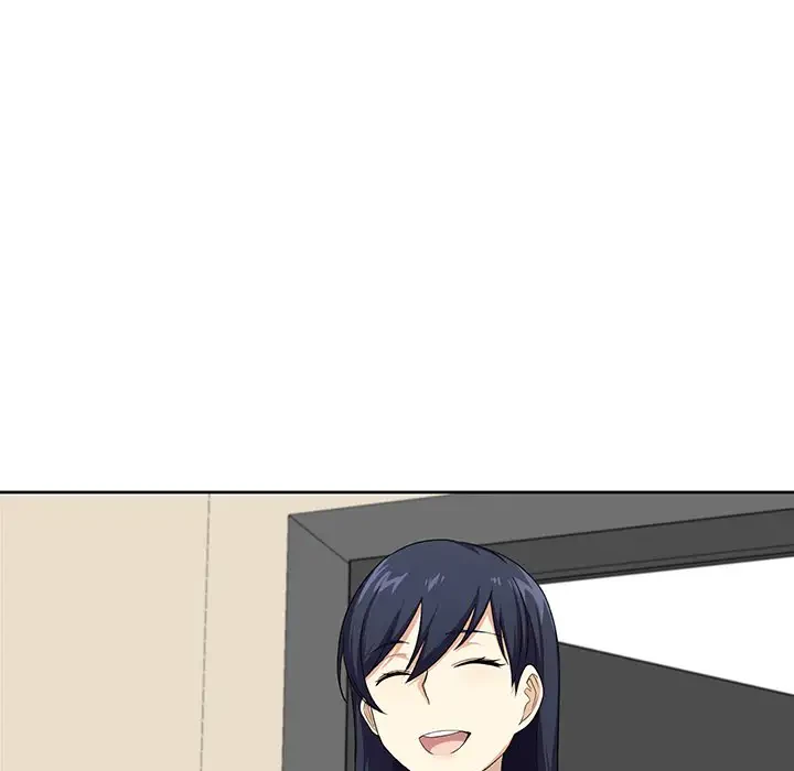 ここ、俺ん家なんですけど!? 第13話 - 106