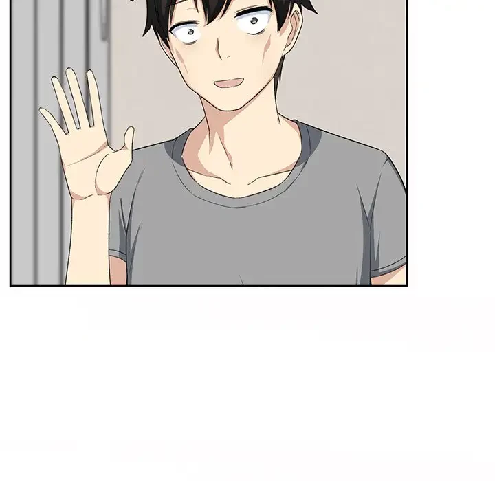 ここ、俺ん家なんですけど!? 第14話 - 11