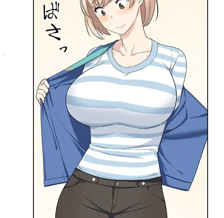 ここ、俺ん家なんですけど!? 第14話 - 67