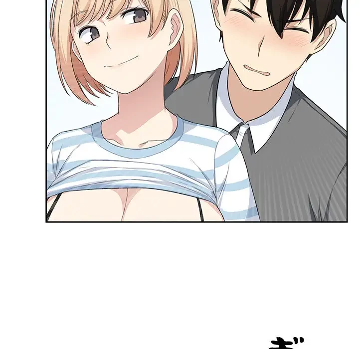 ここ、俺ん家なんですけど!? 第14話 - 83