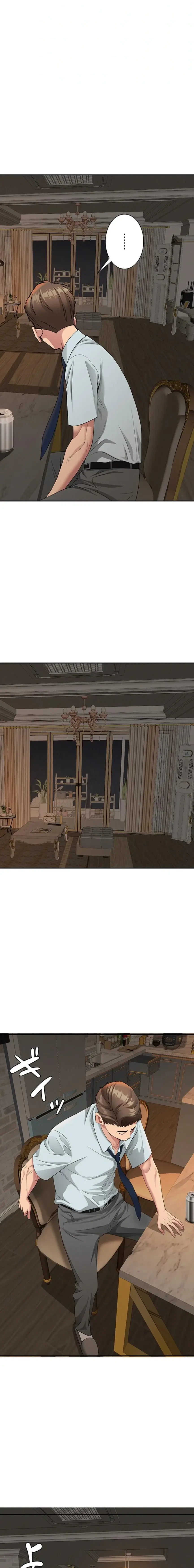 初恋の叔母さん 第12話 - 3