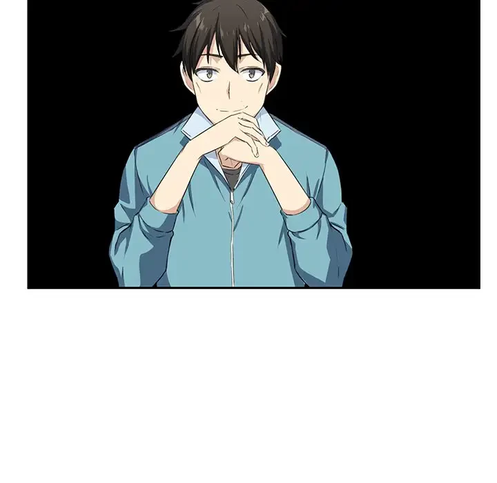 ここ、俺ん家なんですけど!? 第15話 - 10